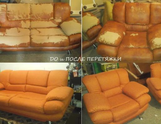 Перетяжка мягкого дивана и кресел кожей фото