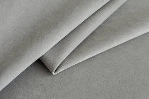 Ткань для перетяжки мебели 1010 Dune