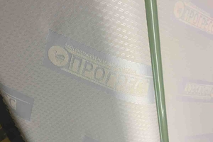 Ткань для перетяжки мебели Кремовый