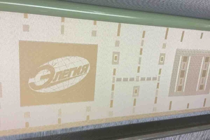 Ткань для перетяжки мебели Светло-бирюзовый