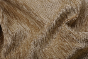 Ткань для перетяжки мебели Easy plain 1084