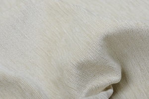 Ткань для перетяжки мебели Easy plain 1091